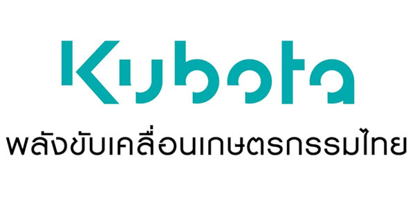 Kubota