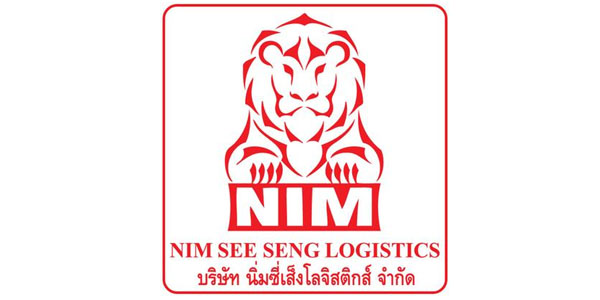 nim